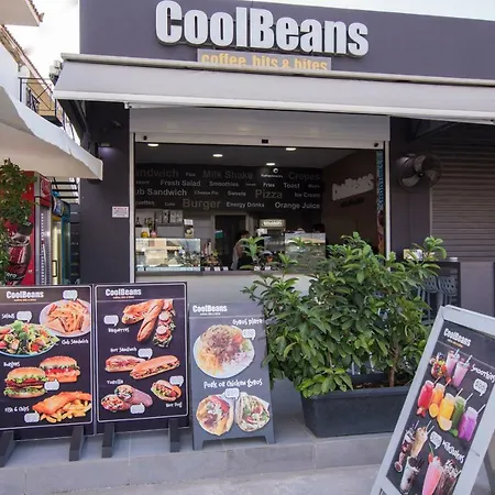Cool Beans * Лаганас