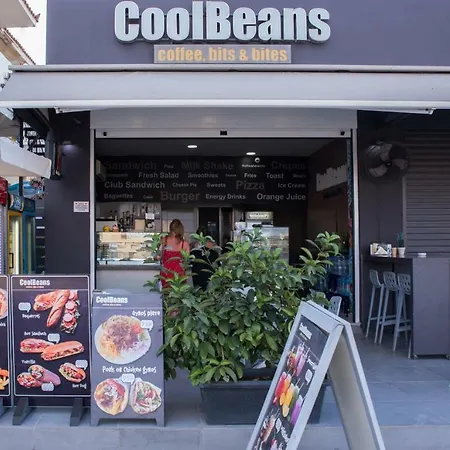 Cool Beans Apartment